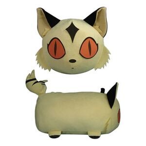 Inuyasha Kirara 20” Pill Plush Rumiko Takahashi Rare Super Soft